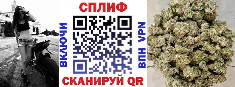 Магазин наркотиков Верея Лсд 25  Конопля  МЕФ  ГАШ 