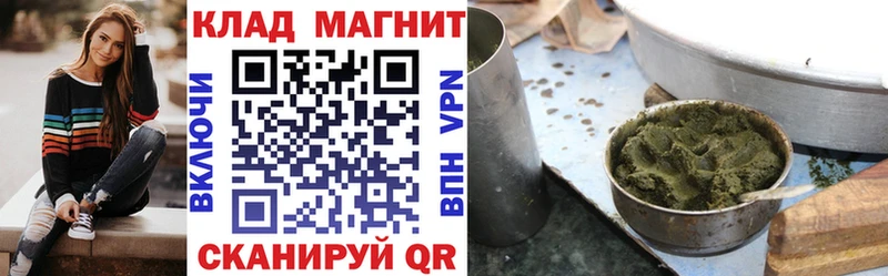 Галлюциногенные грибы Верея