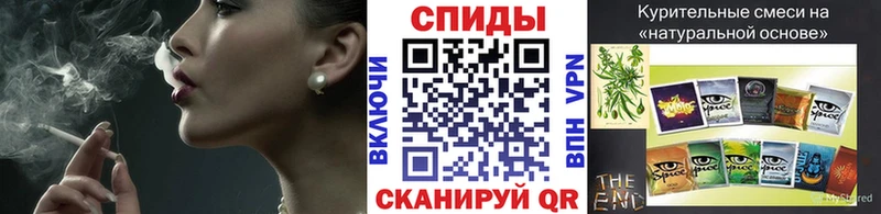 дарнет шоп  Верея  БУТИРАТ BDO 