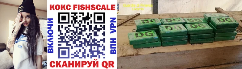 наркотики  Верея  COCAIN 99% 