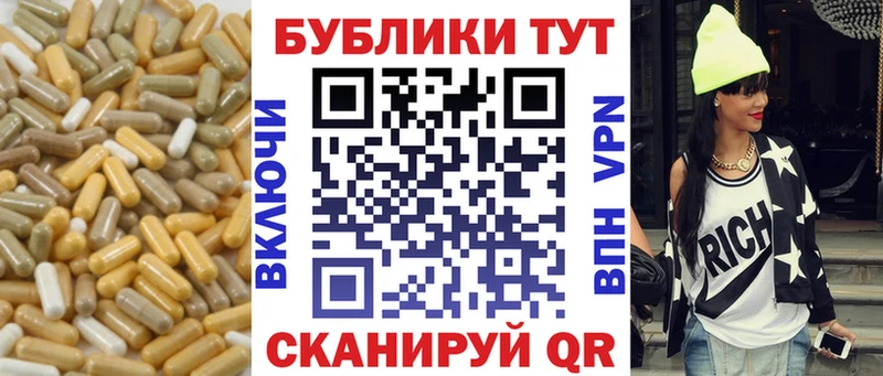 Экстази Punisher  наркотики  Верея 