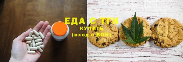 каннабис Магадан