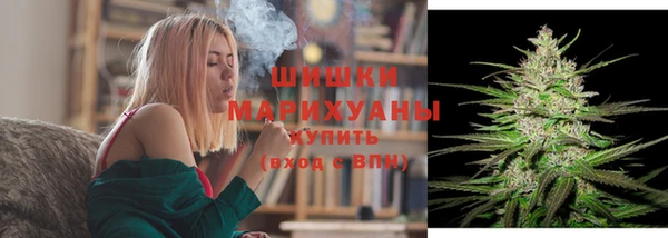 МДМА Верхнеуральск