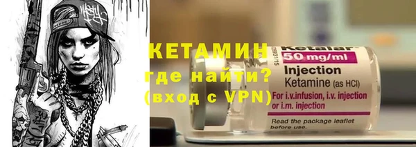 МДМА Верхнеуральск