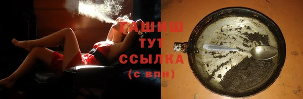 хмурый Верея