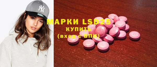СК Бугульма