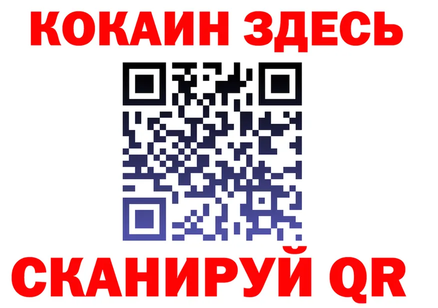 A PVP СК КРИС ONION shop MEGA Верея